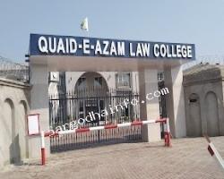 Quaid-e-Azam Law College